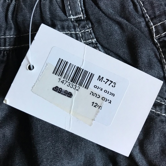 12m- Unisex cozy, lined, jean pants. - Picture 2 of 3